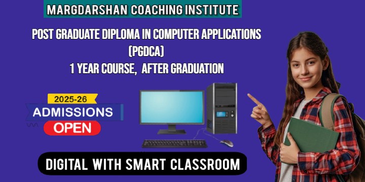 Post Graduate Diploma in Computer Applications (PGDCA)